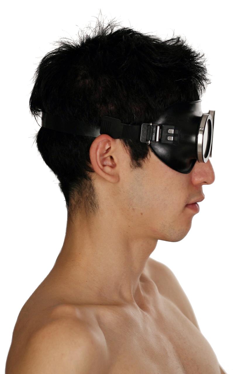 Schutzbrille, schwarz mit fluoreszierend gelben Augengläsern