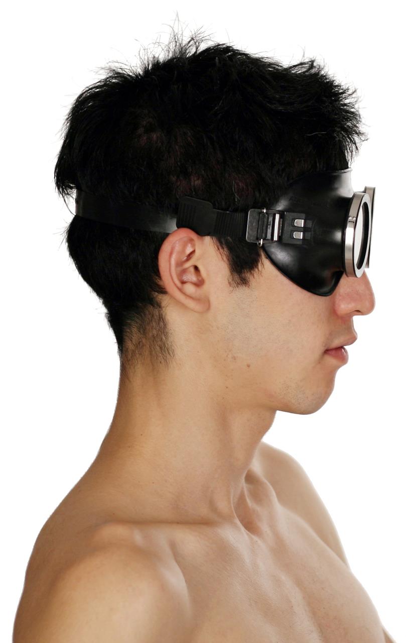 Schutzbrille, schwarz mit klaren Augengläsern